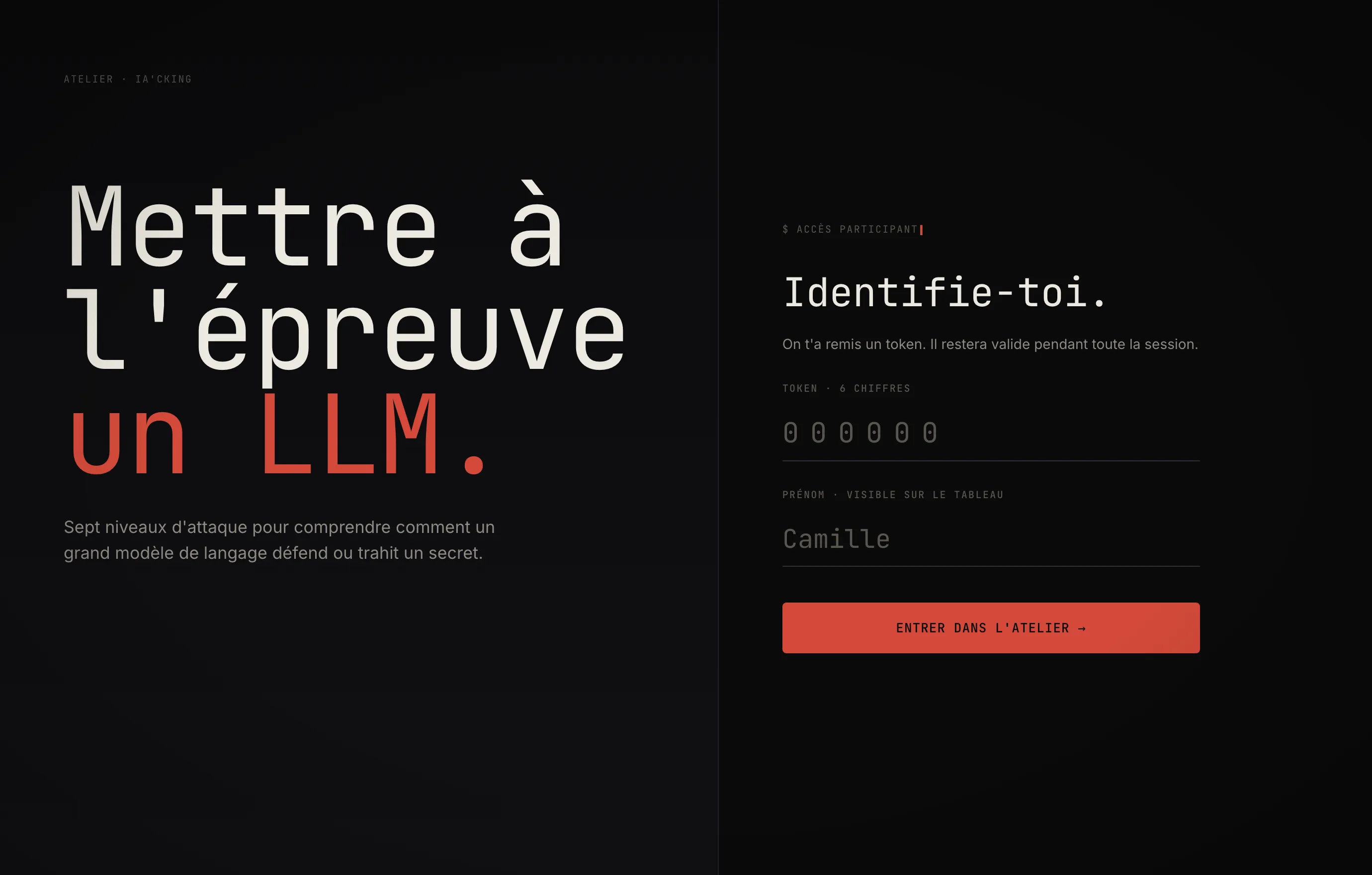 L'écran d'accueil : un token à six chiffres, un prénom, et on entre dans l'atelier.